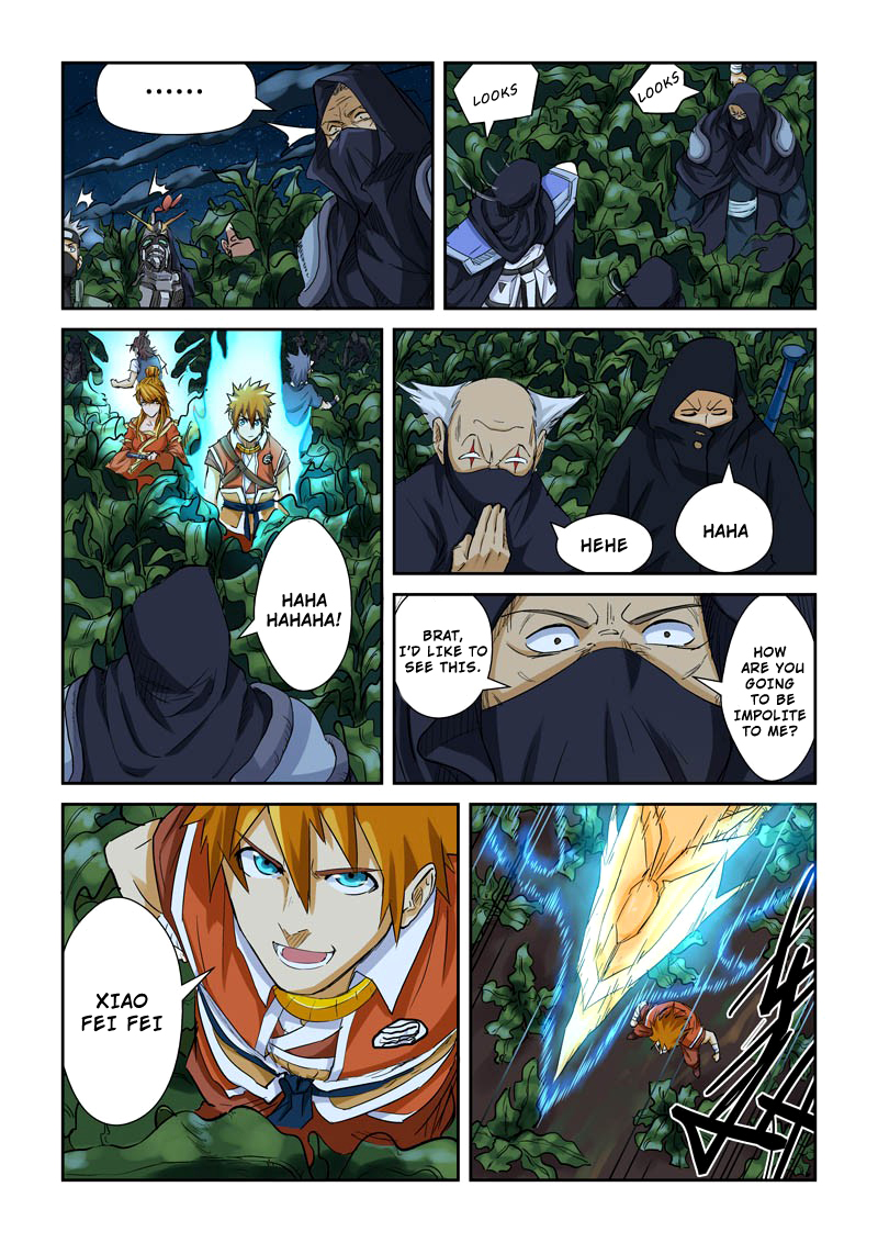 Tales of Demons and Gods Chapter 116 4